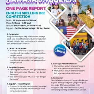 ONE PAGE REPORT (OPR) PANITIA BAHASA INGGERIS