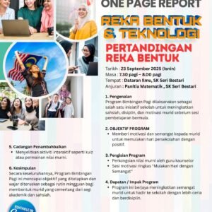 ONE PAGE REPORT (OPR) PANITIA REKA BENTUK DAN TEKNOLOGI