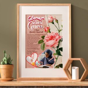 CENDERAHATI GAMBAR HARI GURU DESIGN 1